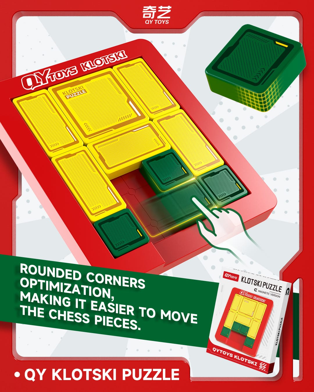 QiYi Klotski Puzzle Green HUARONG - Imagen 2