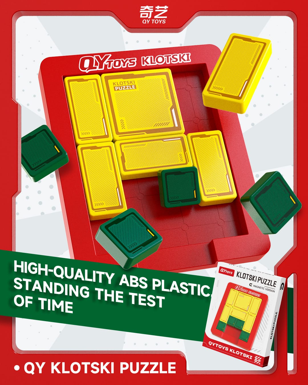 QiYi Klotski Puzzle Green HUARONG - Imagen 3