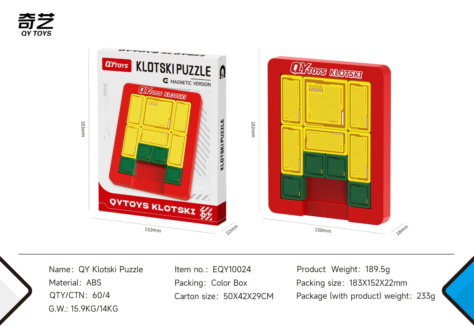 QiYi Klotski Puzzle Green HUARONG - Imagen 6